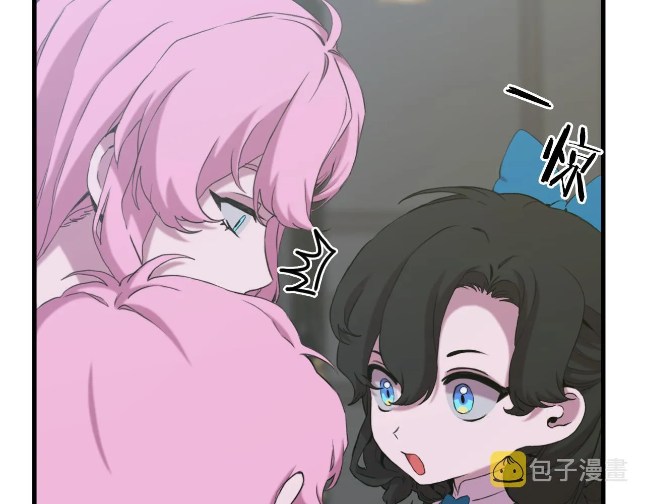 第79话 摇篮曲 第15页