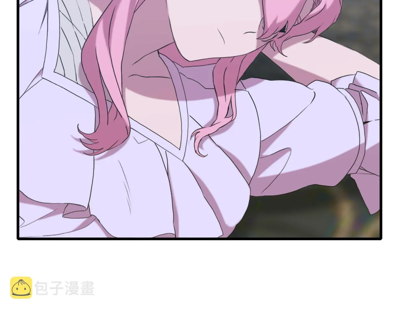 第79话 摇篮曲 第70页