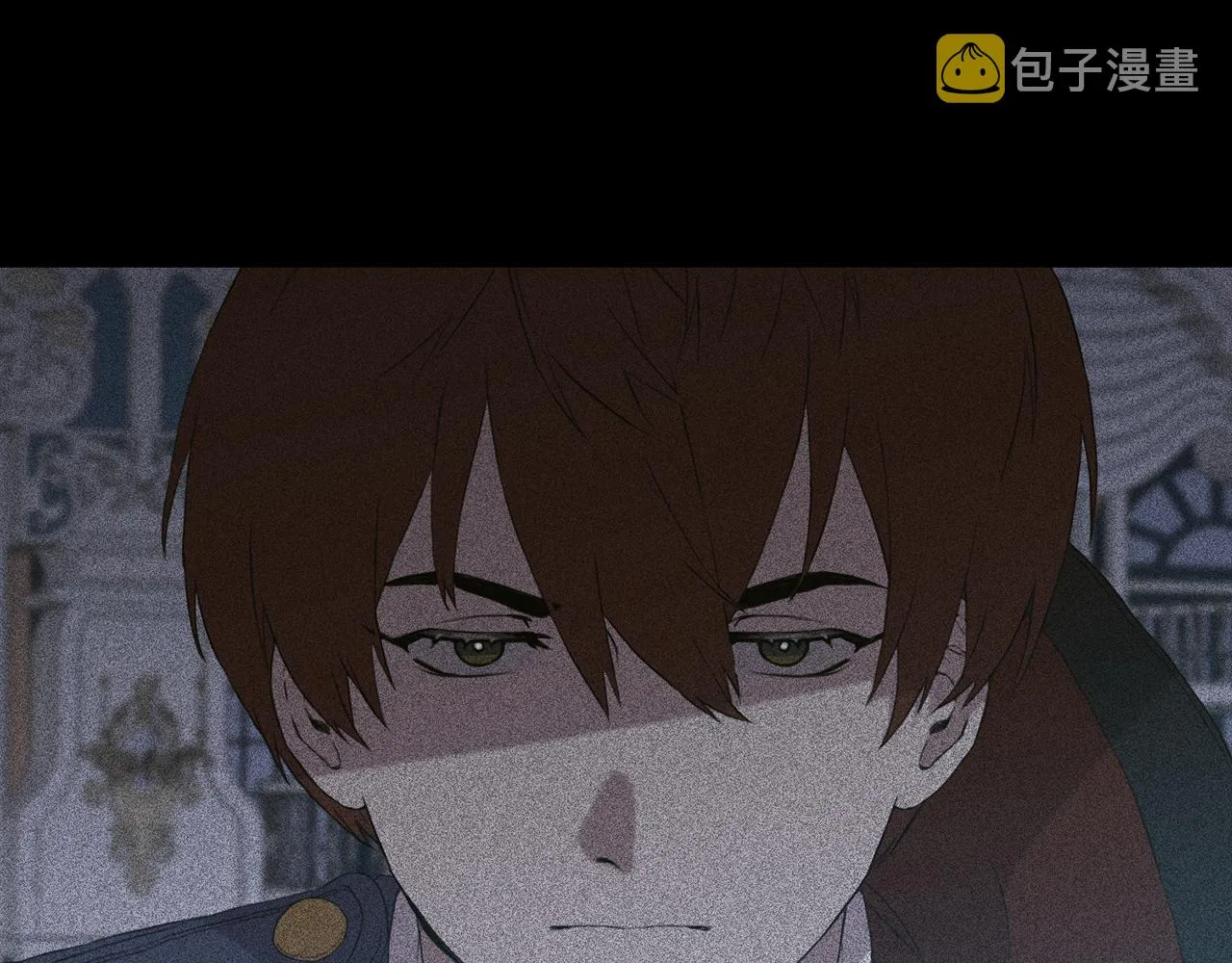 第79话 摇篮曲 第123页