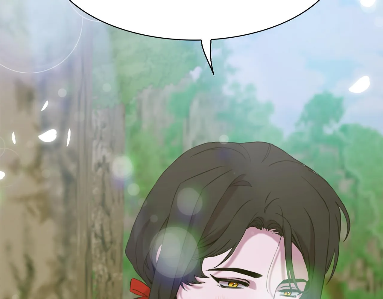 第75话 相互依持 第6页