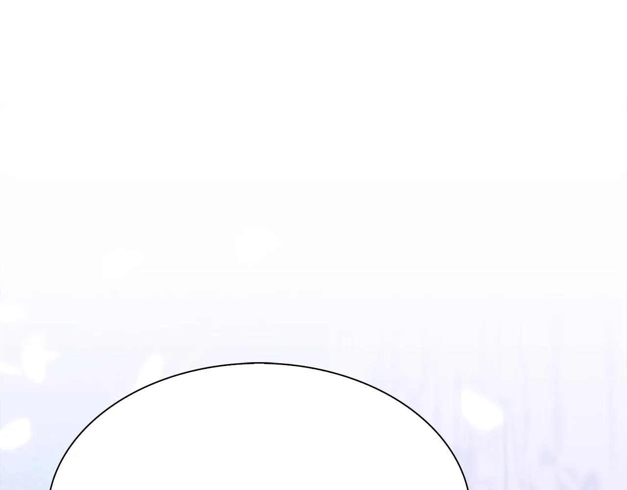 第75话 相互依持 第14页