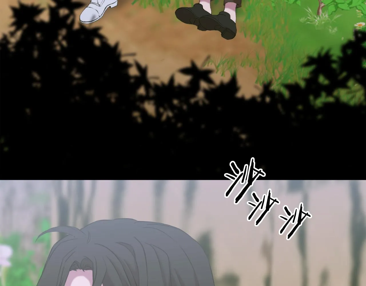 第75话 相互依持 第60页