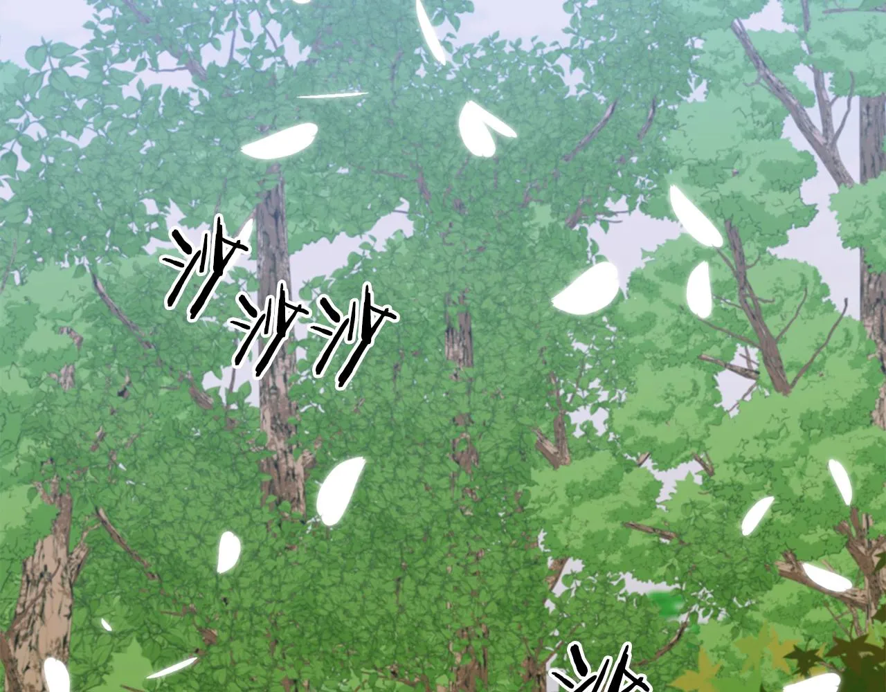 第75话 相互依持 第63页