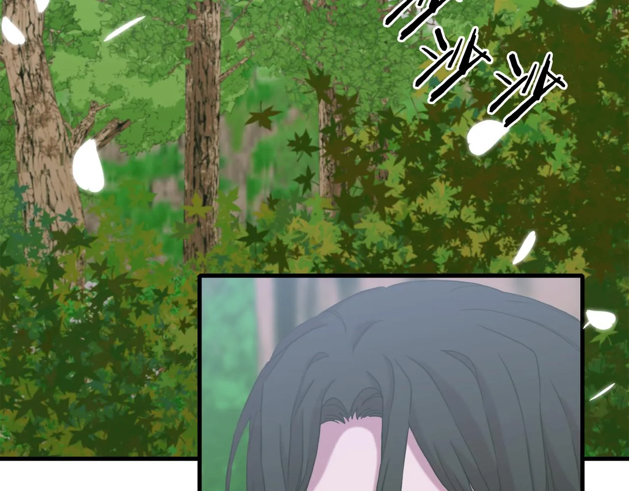 第75话 相互依持 第64页