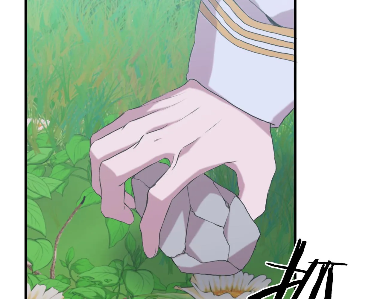 第75话 相互依持 第67页
