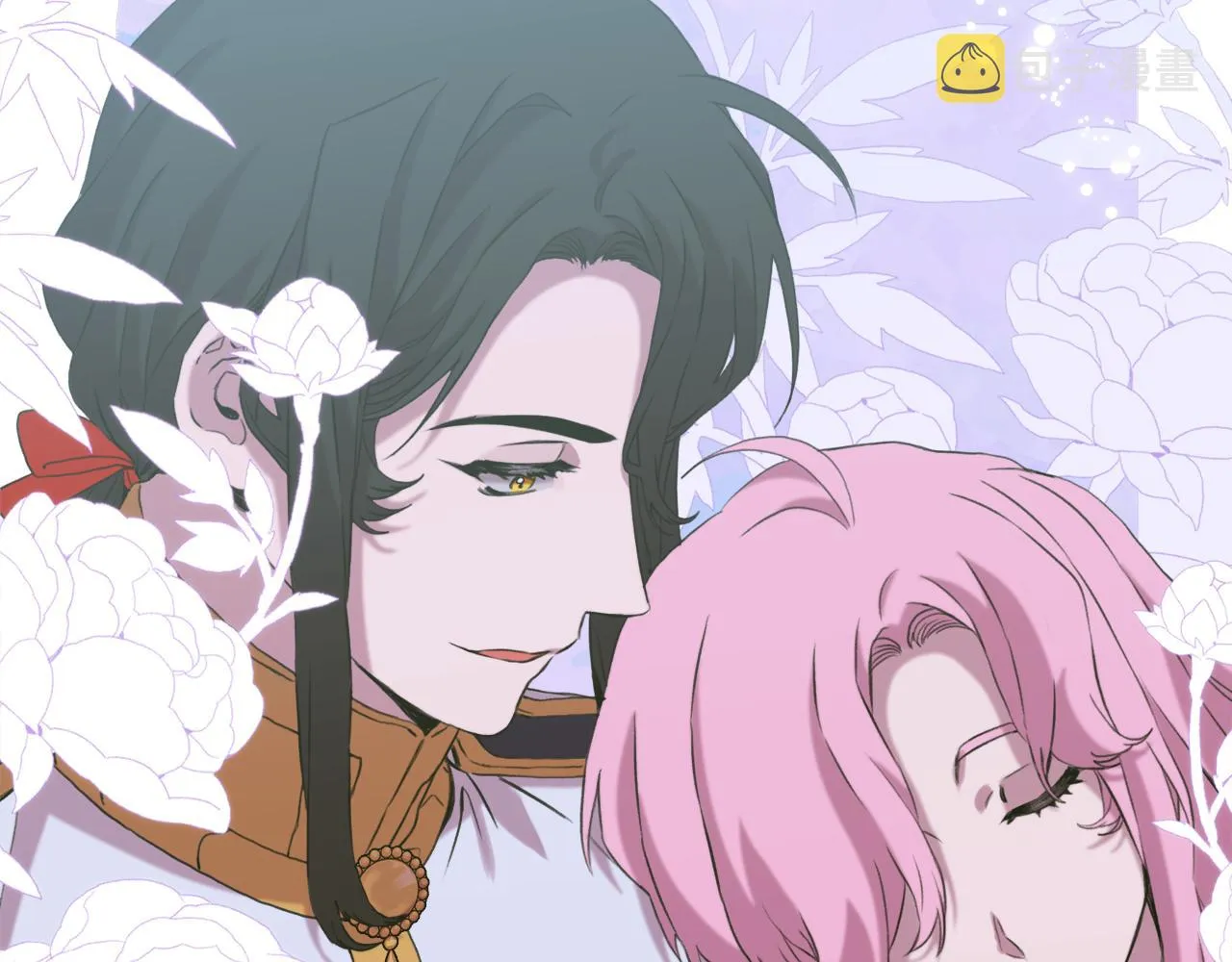第76话 洗心革面 第10页