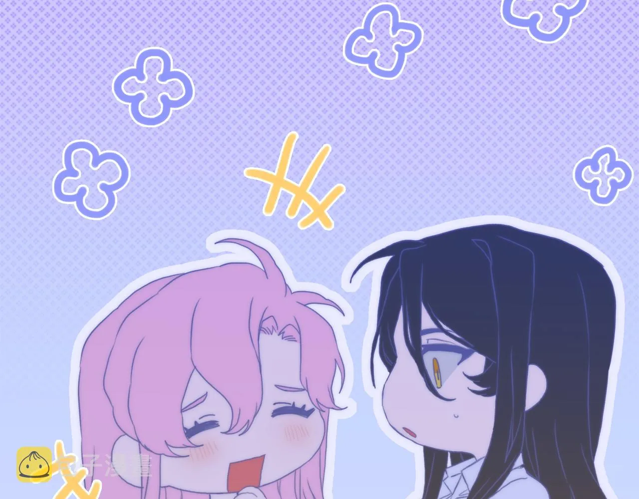 第76话 洗心革面 第63页
