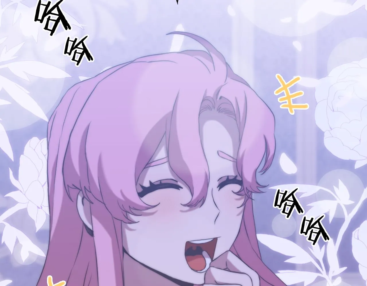 第76话 洗心革面 第66页