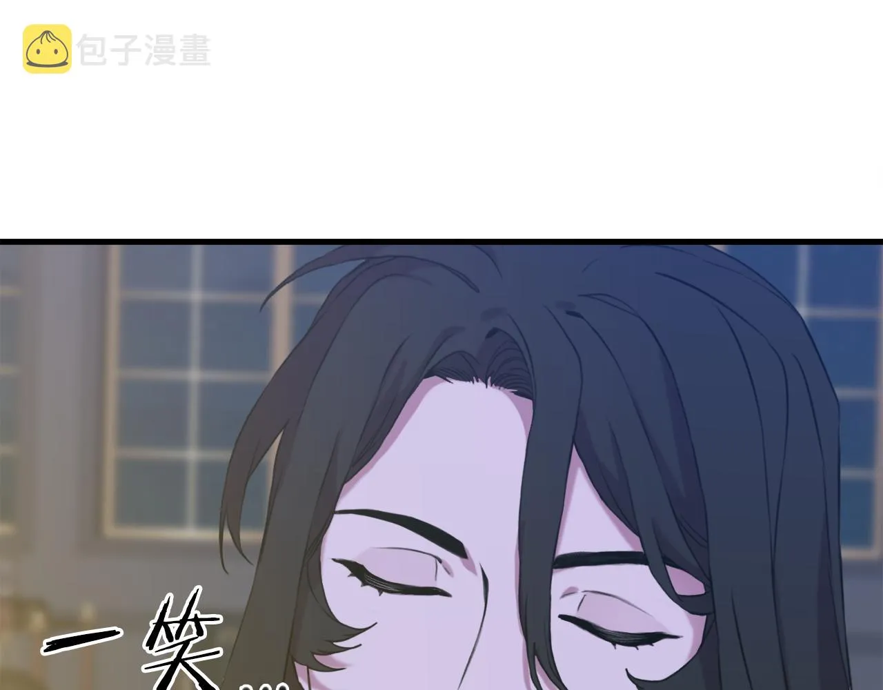 第76话 洗心革面 第72页
