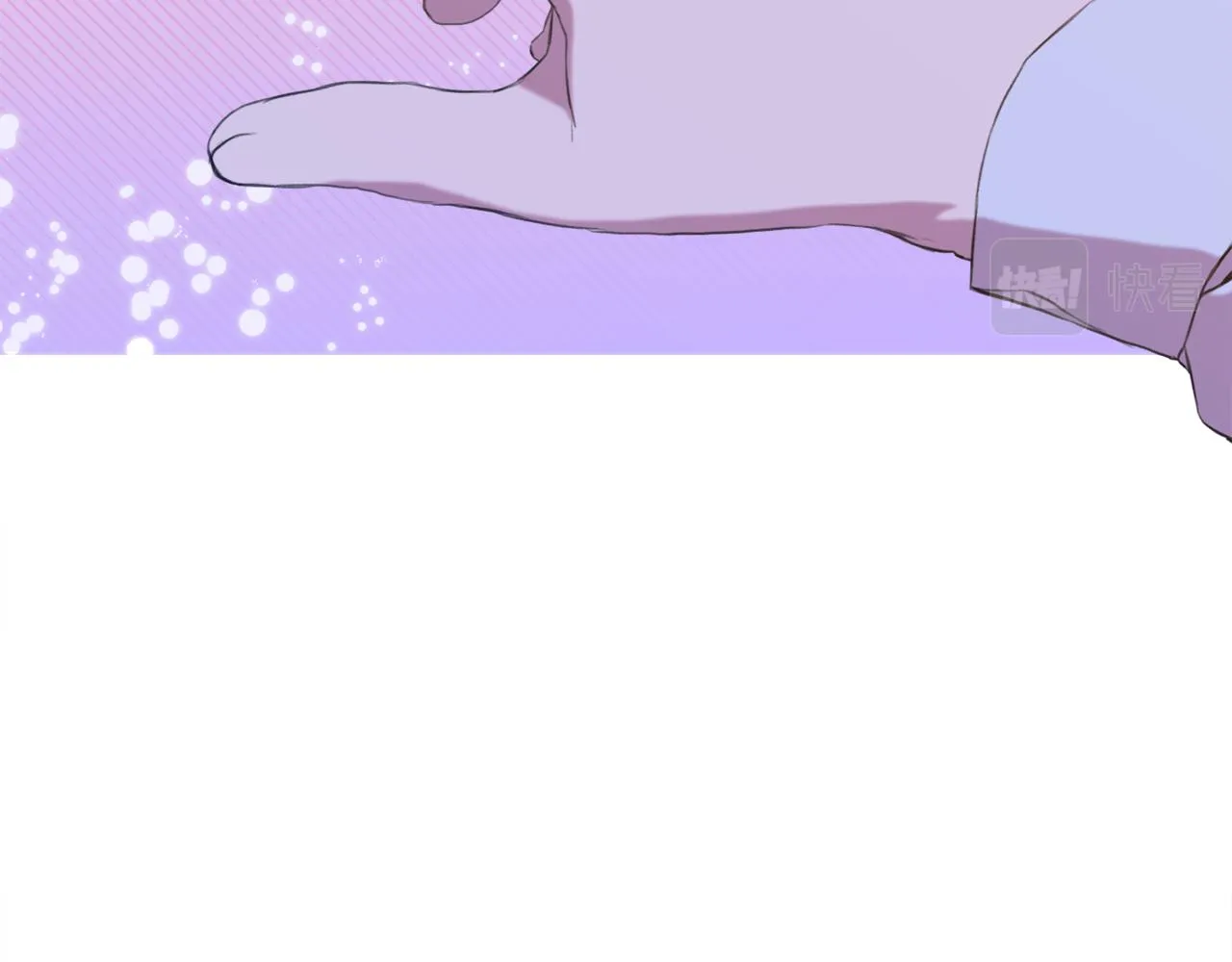 第76话 洗心革面 第94页
