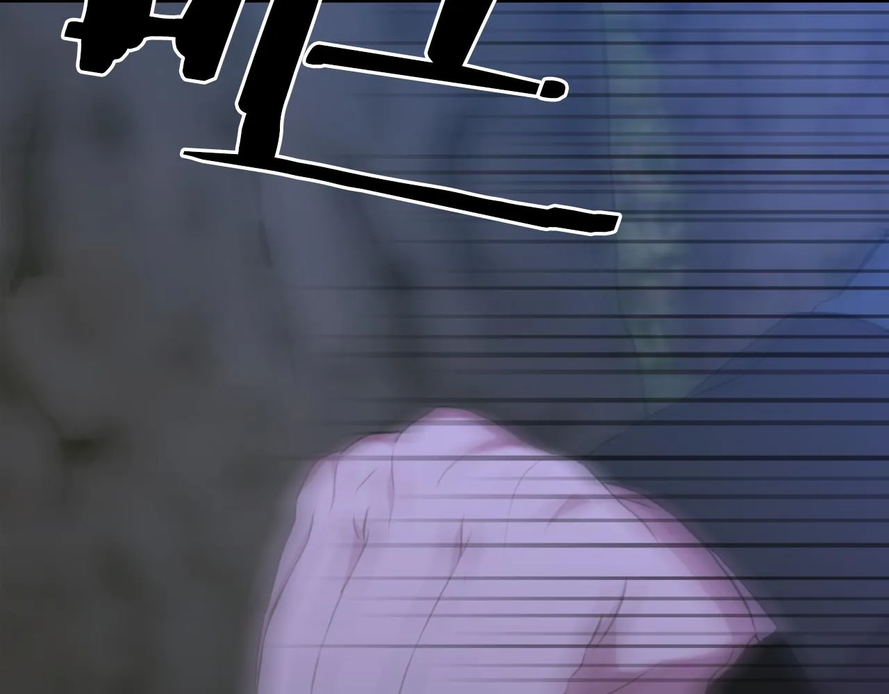 第76话 洗心革面 第112页