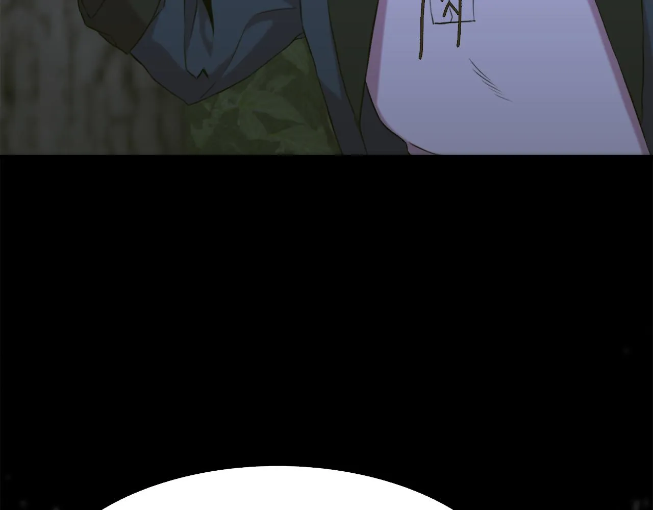 第76话 洗心革面 第117页
