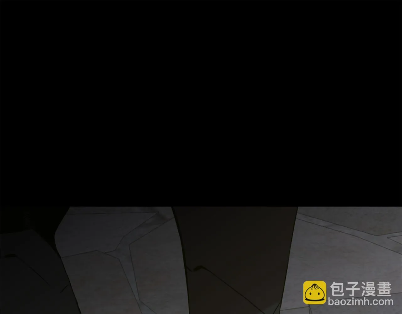 第85话 逃出生天 第5页