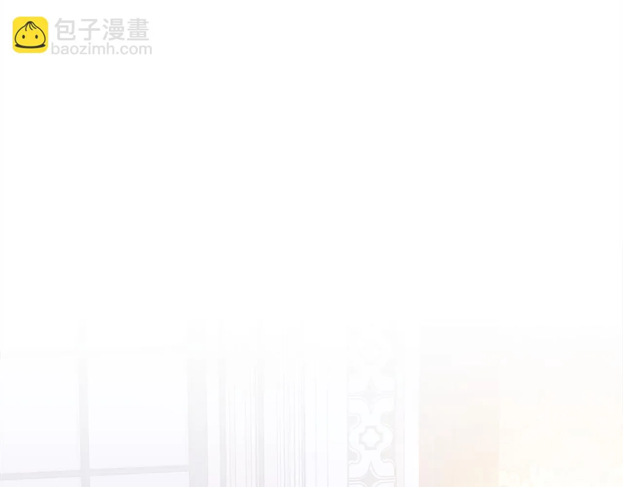 第85话 逃出生天 第13页