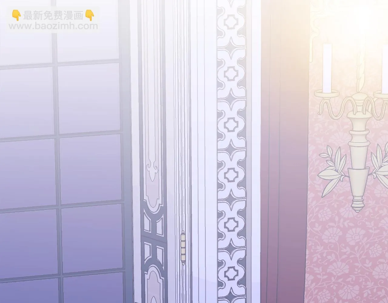 第85话 逃出生天 第14页