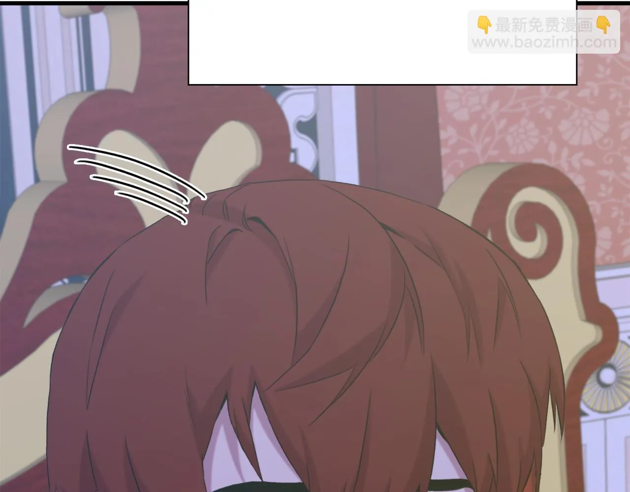 第85话 逃出生天 第38页