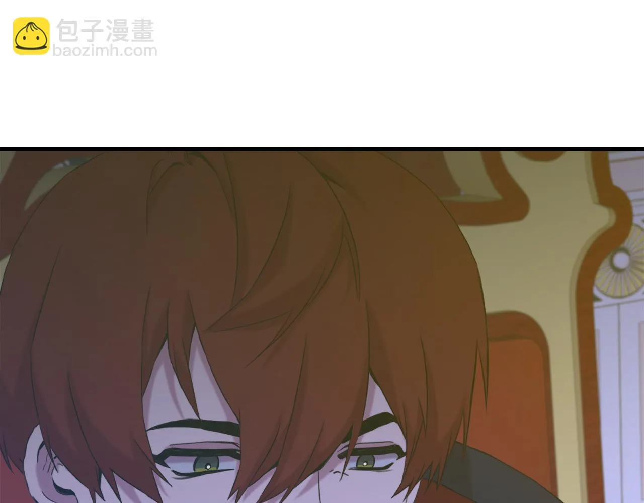 第85话 逃出生天 第53页