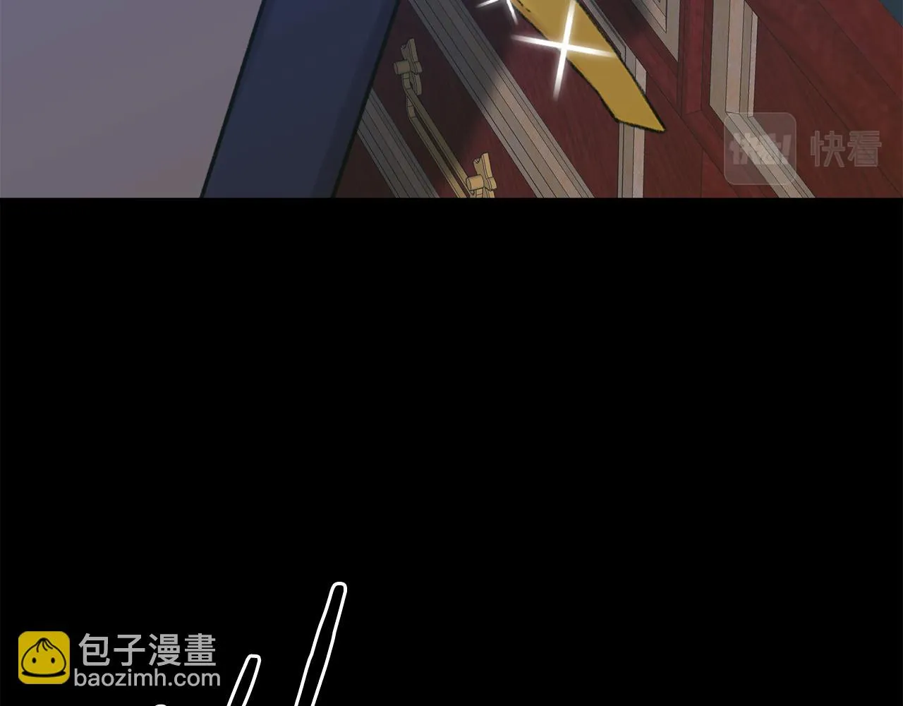 第85话 逃出生天 第67页