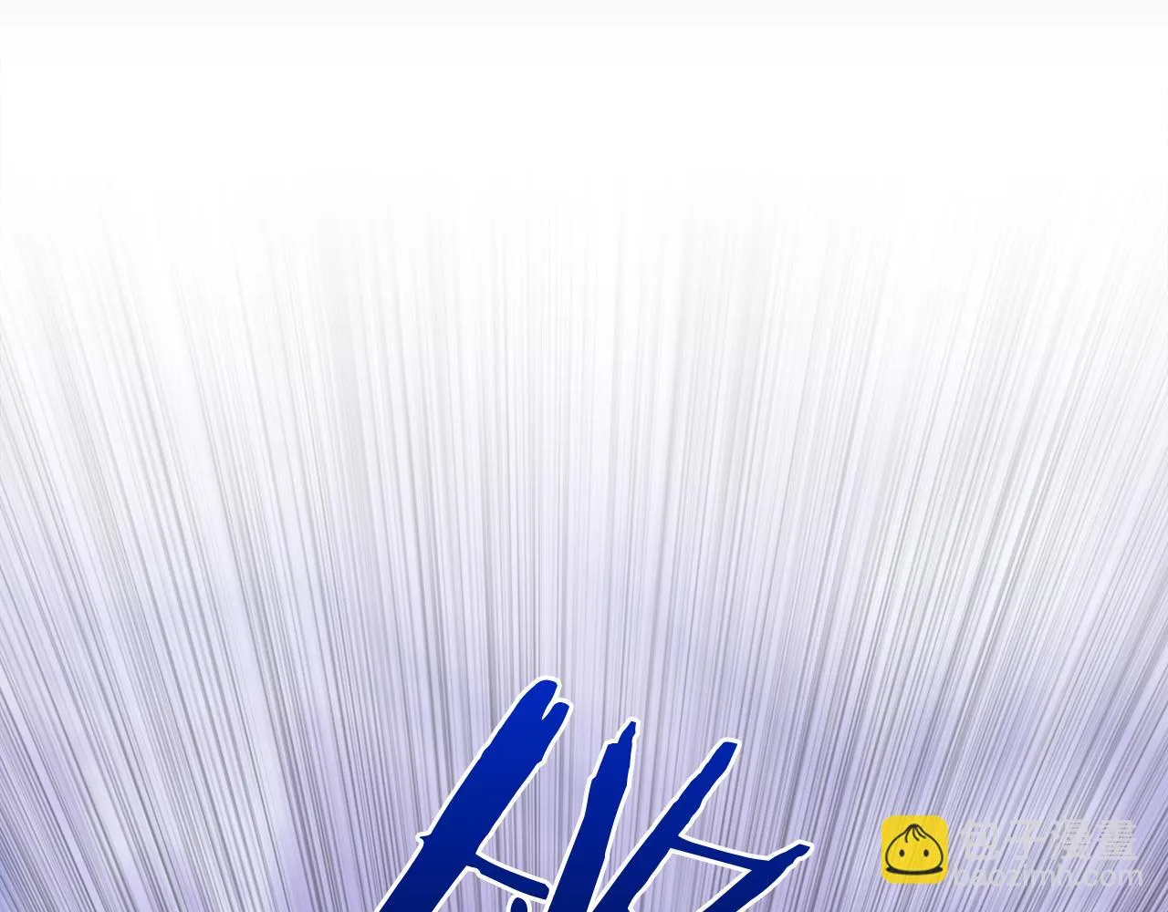 第85话 逃出生天 第89页