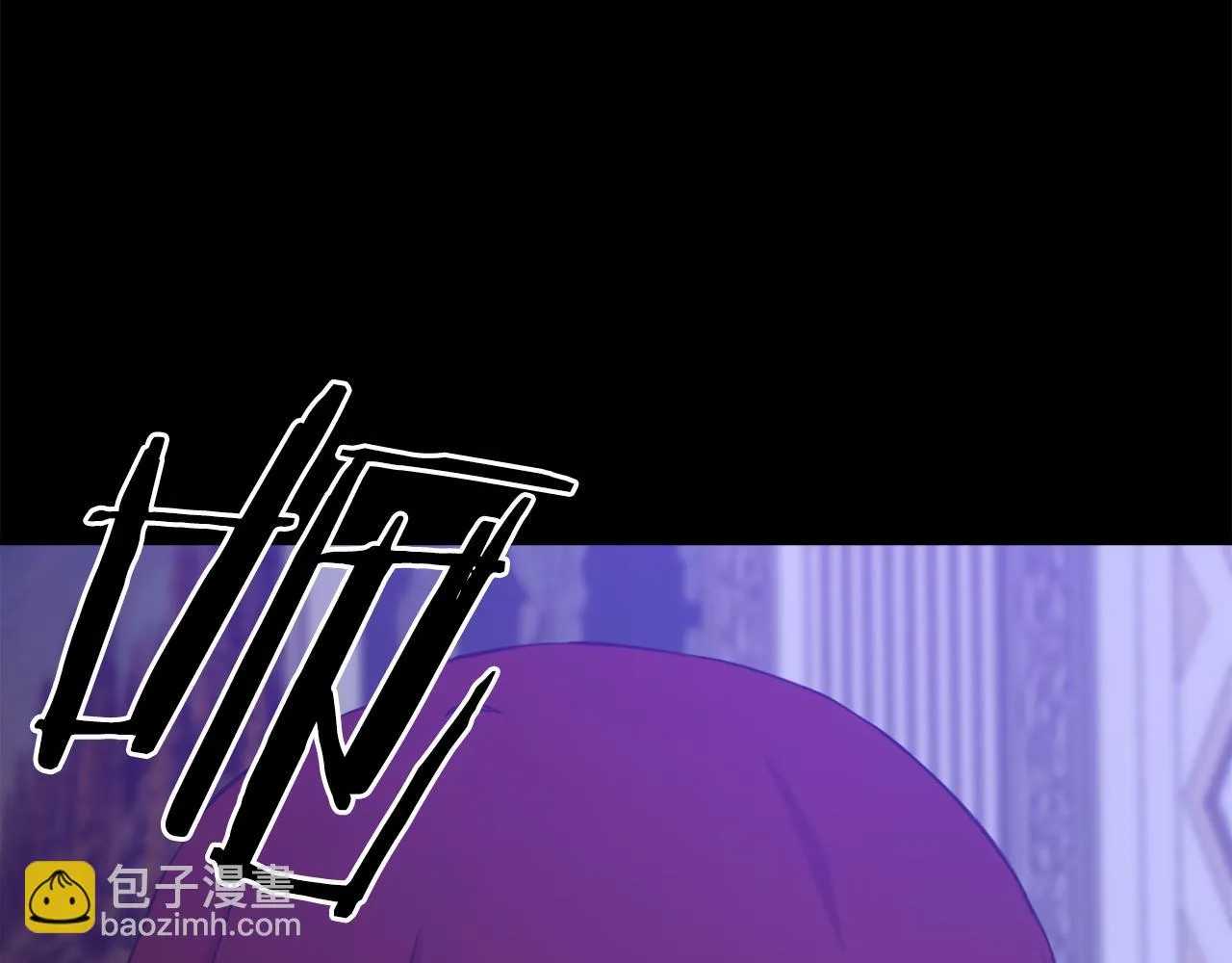 第85话 逃出生天 第93页