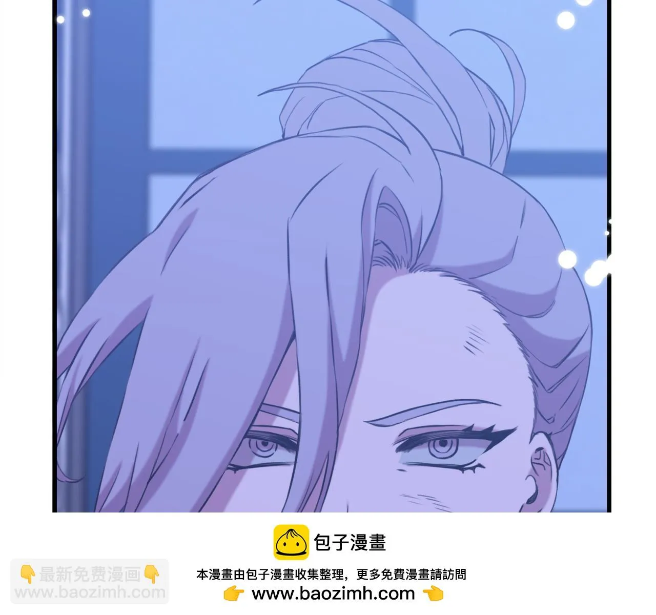 第85话 逃出生天 第100页