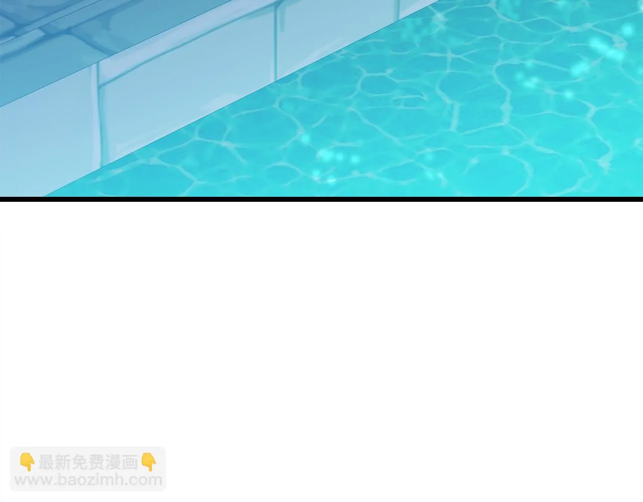 第85话 逃出生天 第127页
