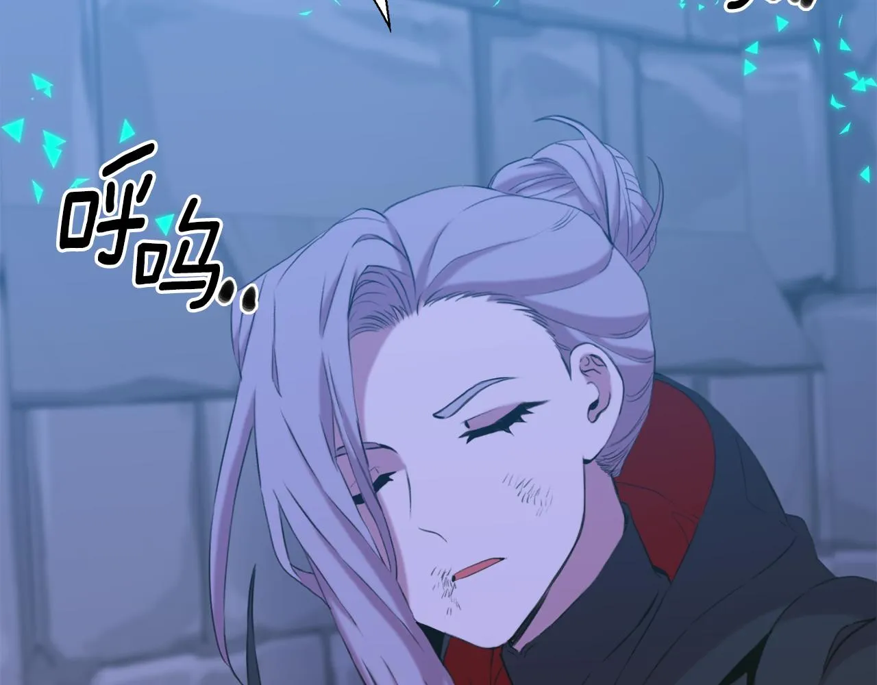 第85话 逃出生天 第130页