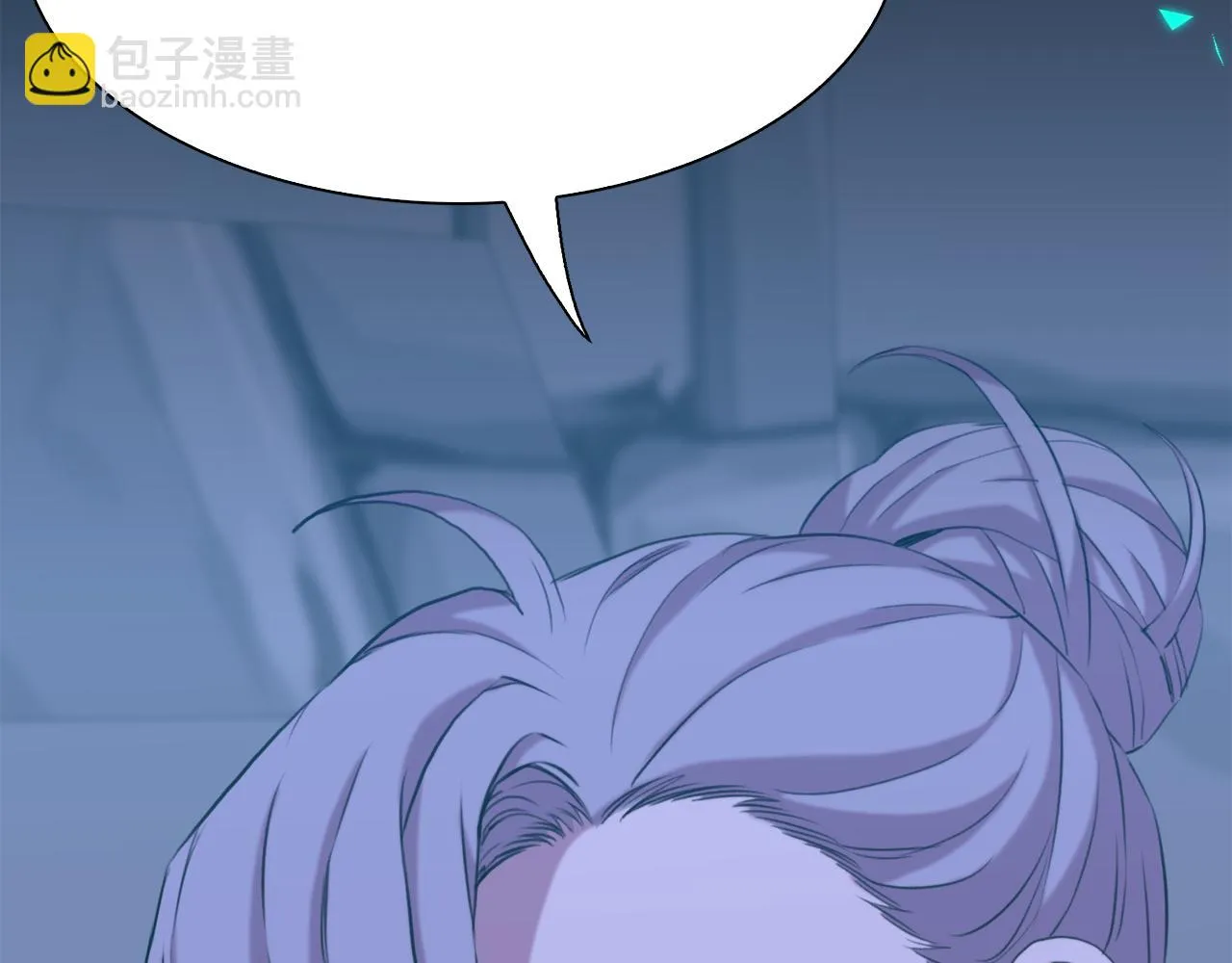 第85话 逃出生天 第133页