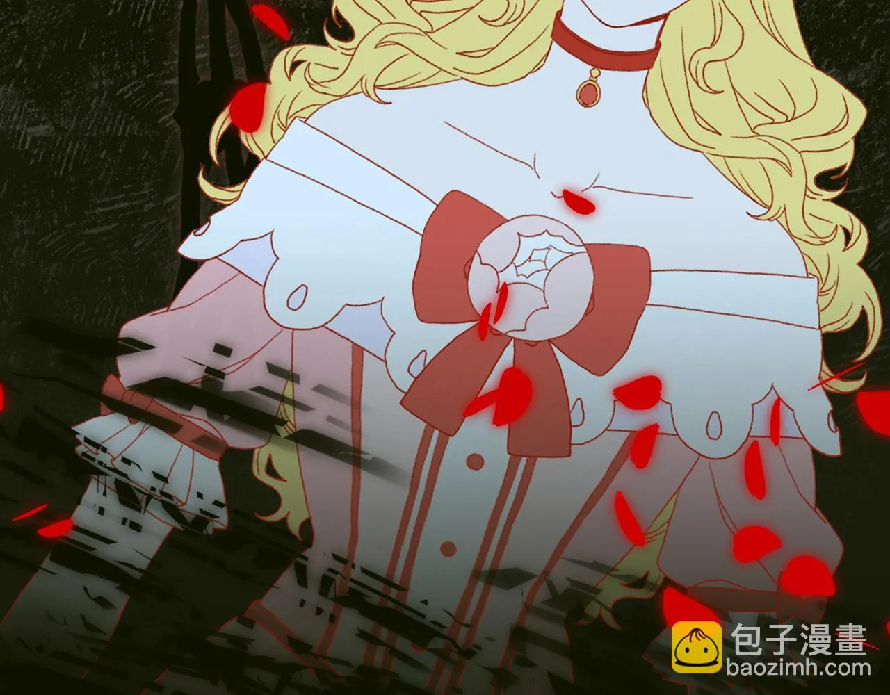 第84话 起兵造反 第9页