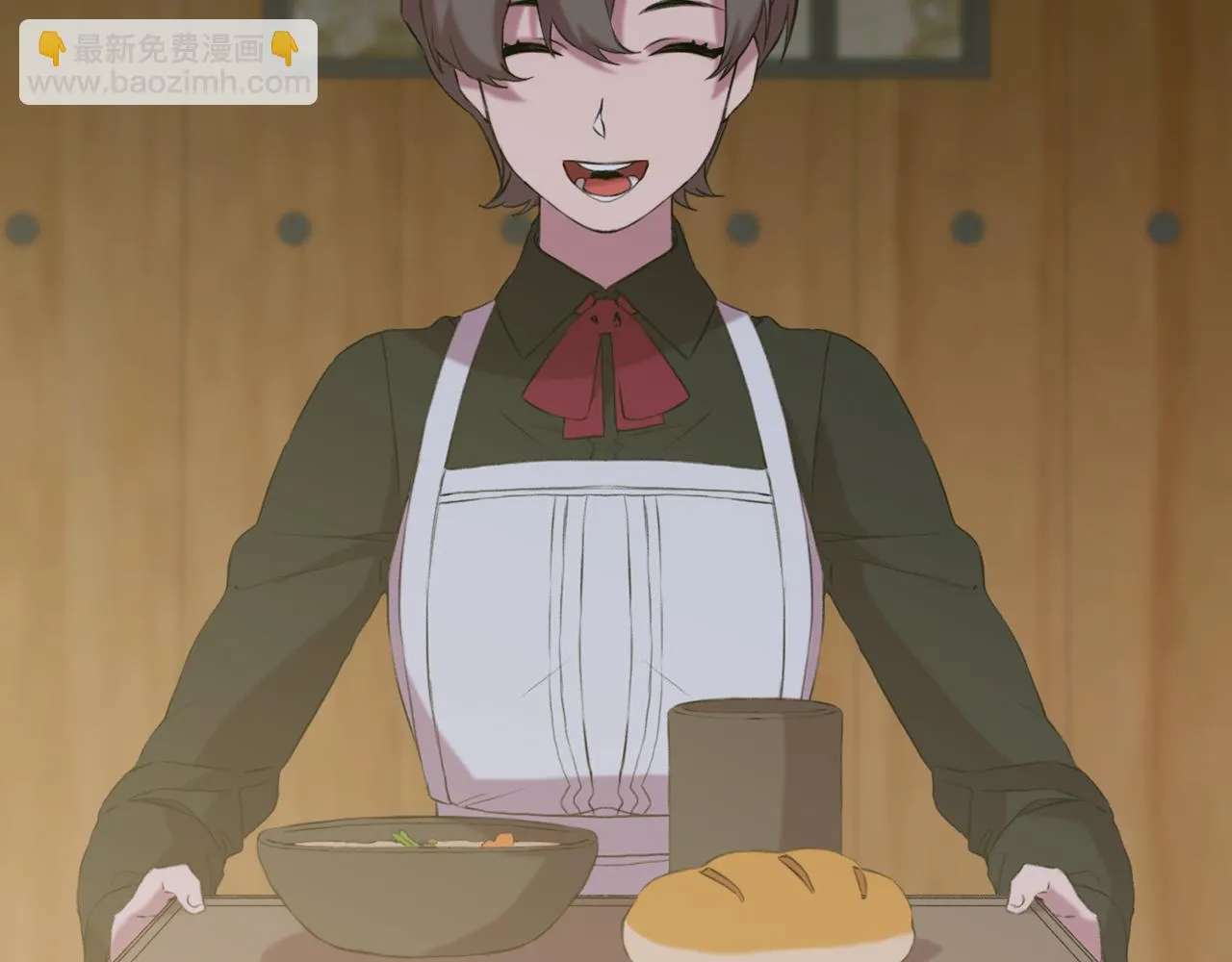第84话 起兵造反 第11页