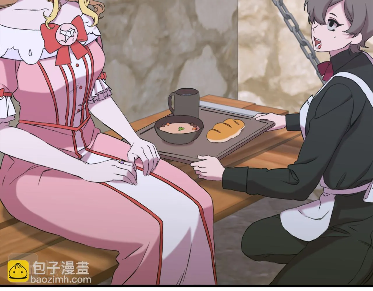 第84话 起兵造反 第18页