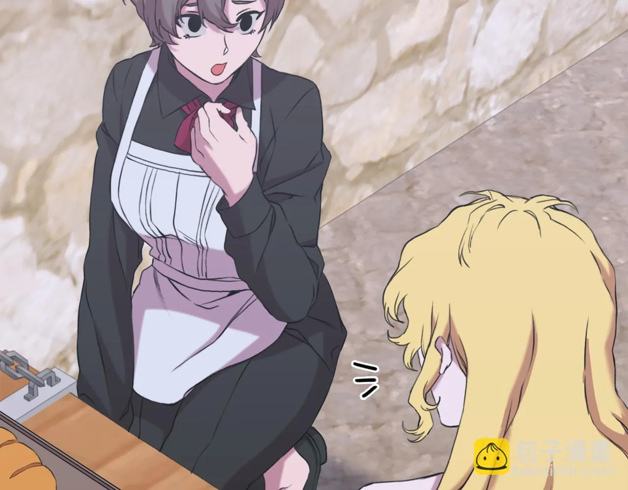 第84话 起兵造反 第26页