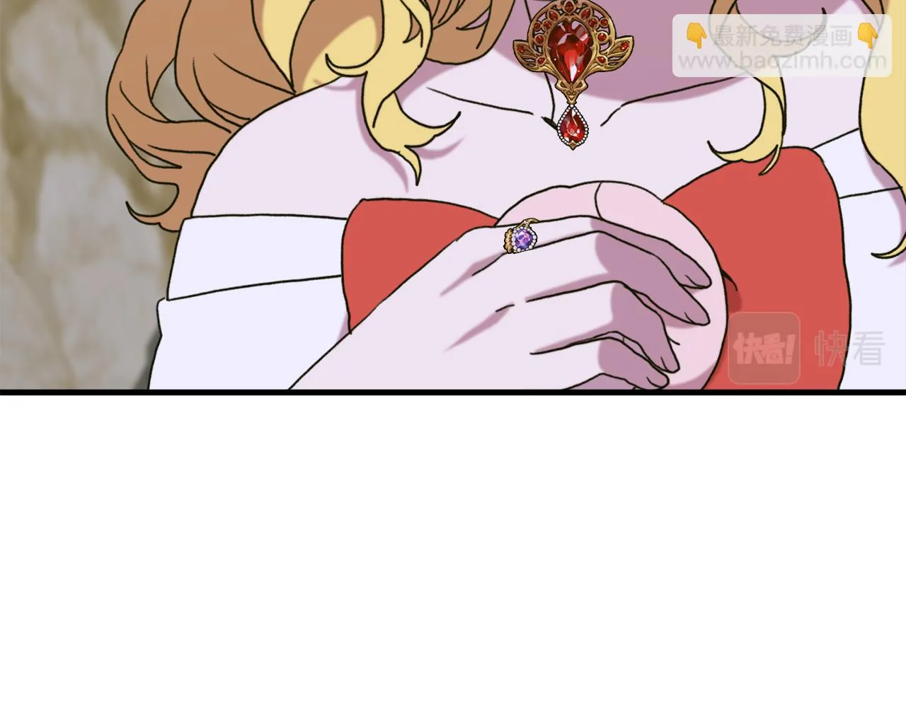第84话 起兵造反 第33页