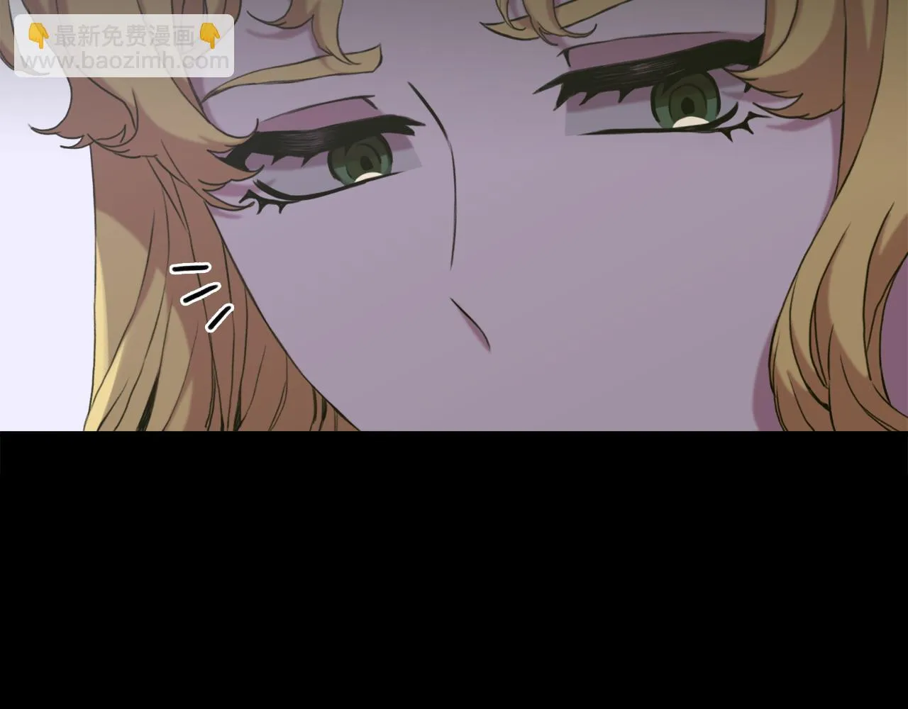 第84话 起兵造反 第35页