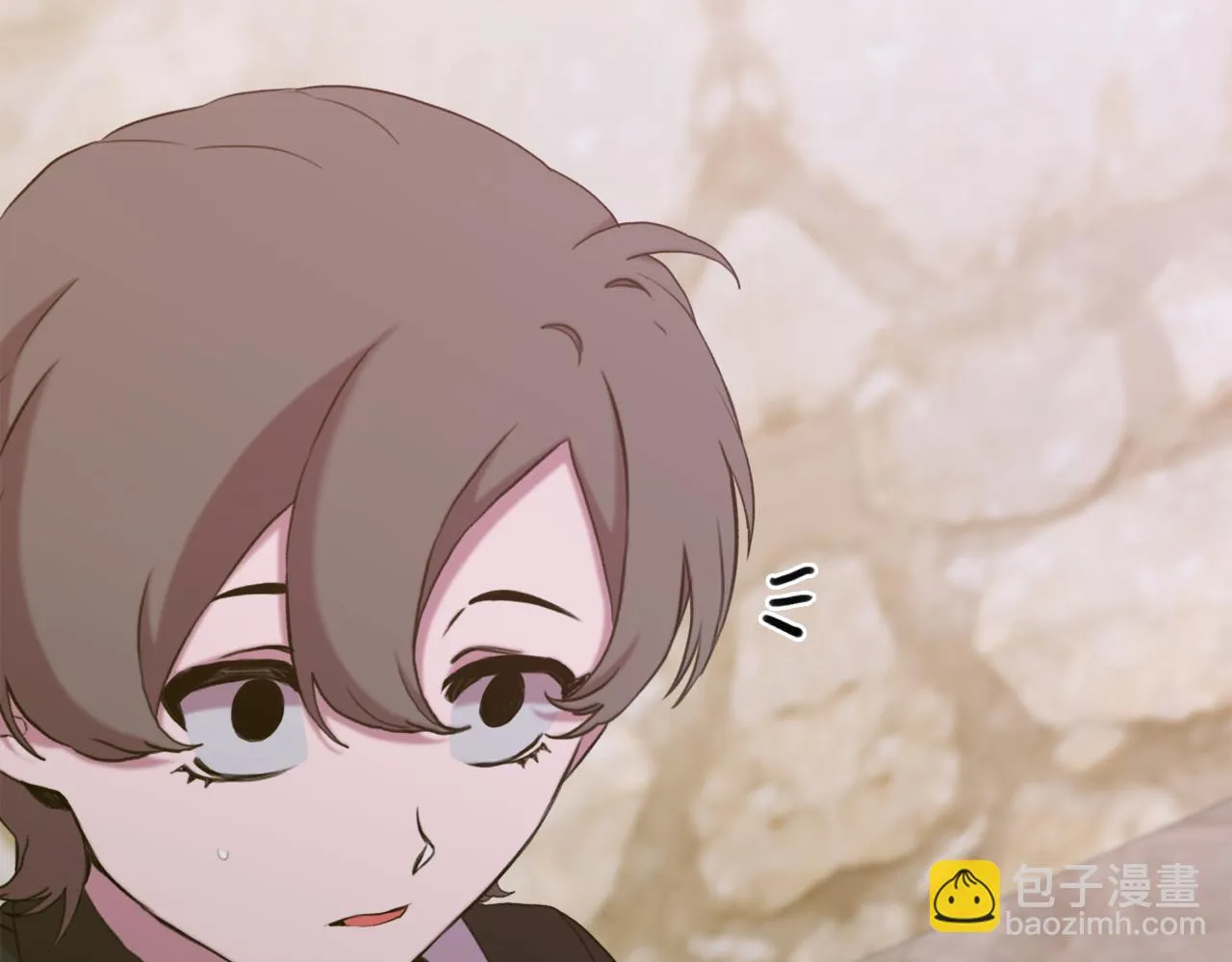 第84话 起兵造反 第44页