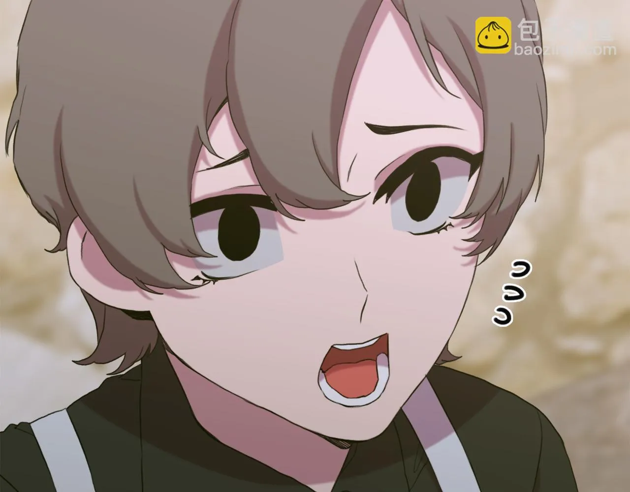第84话 起兵造反 第51页