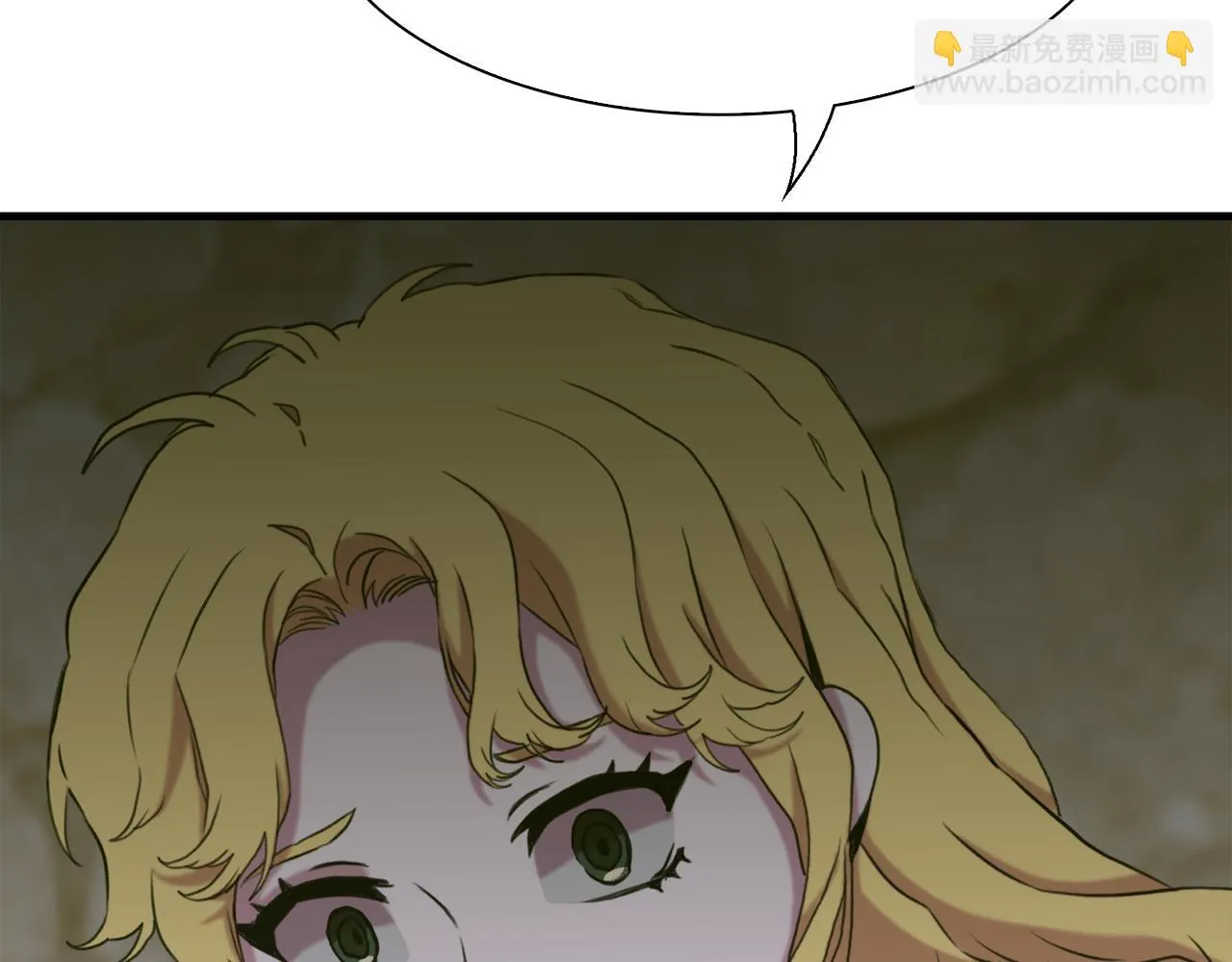 第84话 起兵造反 第67页