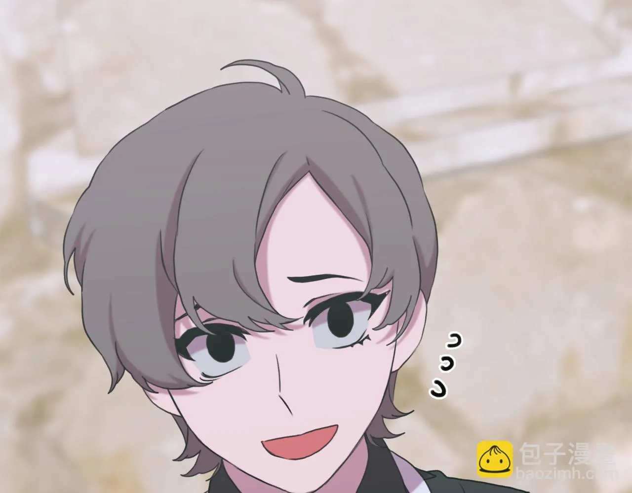 第84话 起兵造反 第76页