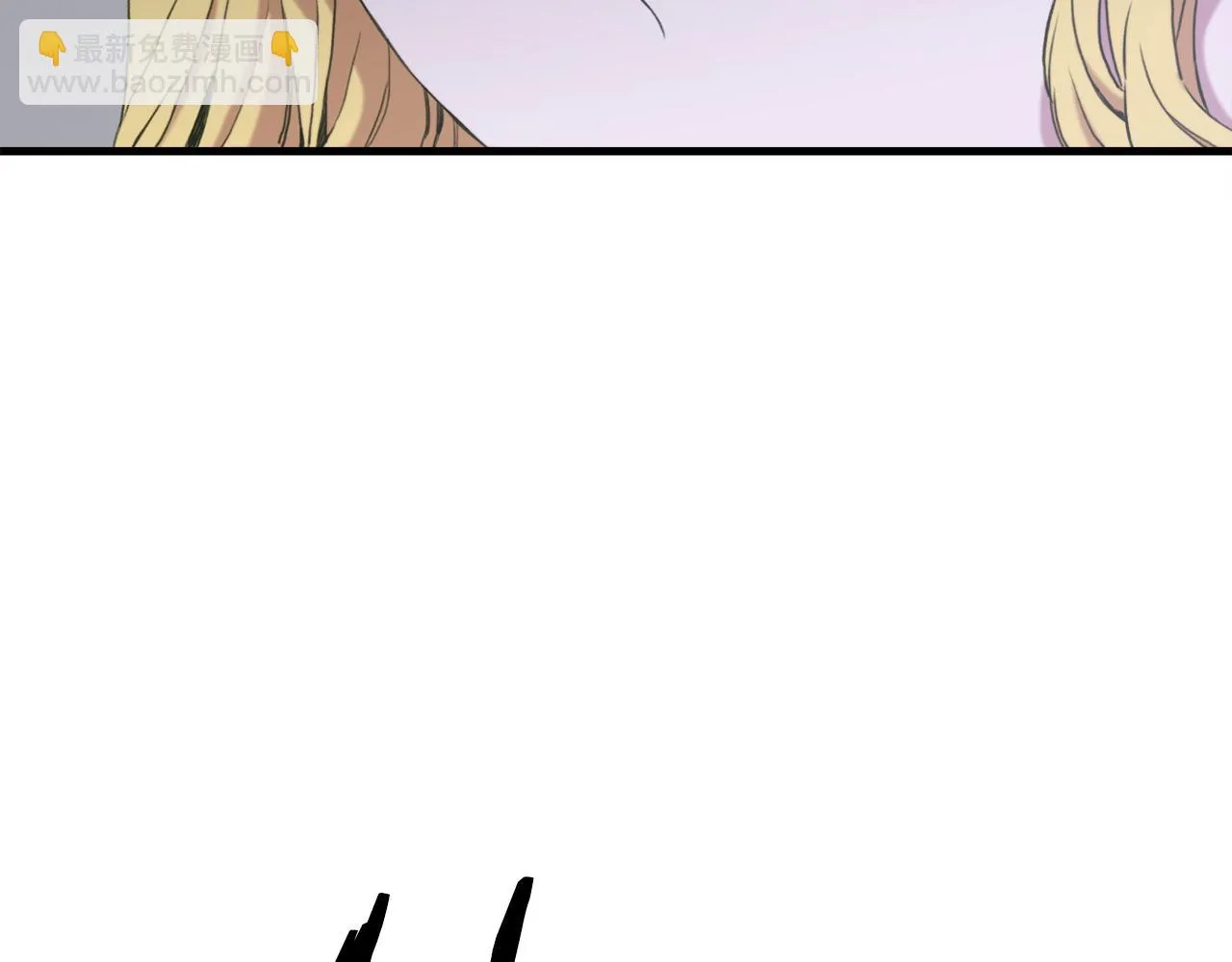 第84话 起兵造反 第81页