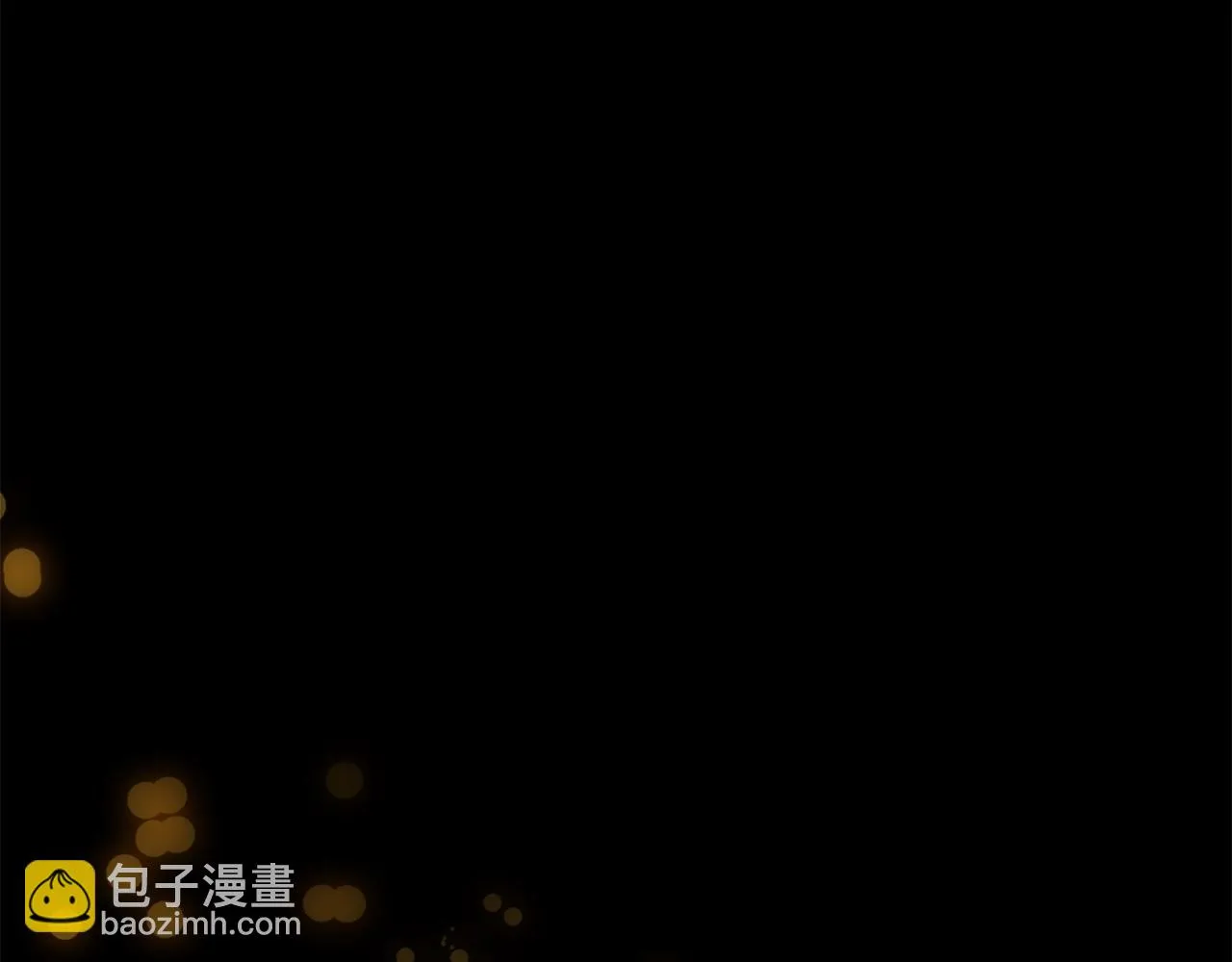 第84话 起兵造反 第105页
