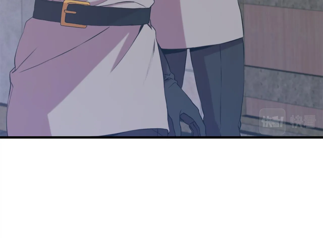 第84话 起兵造反 第112页