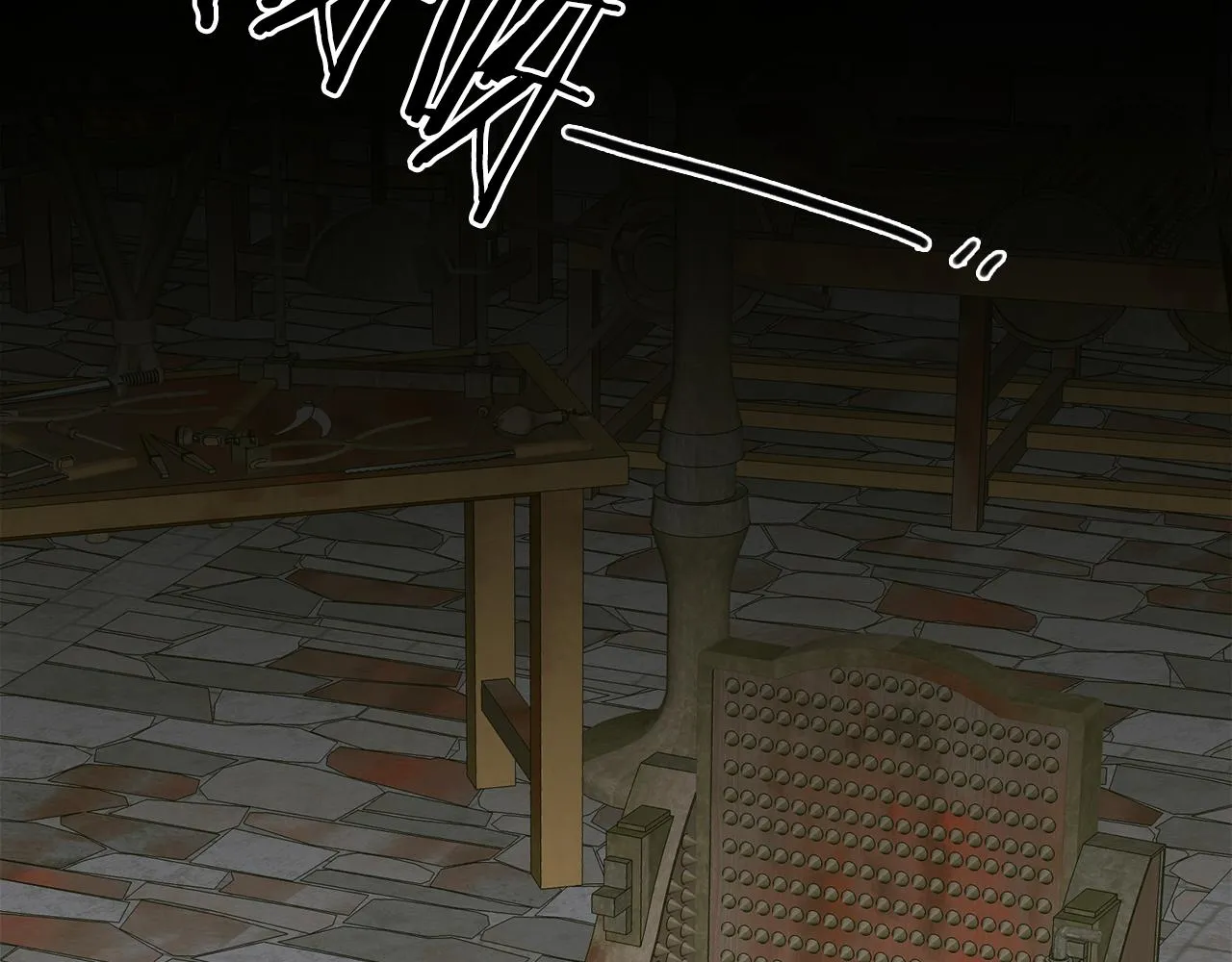 第84话 起兵造反 第117页