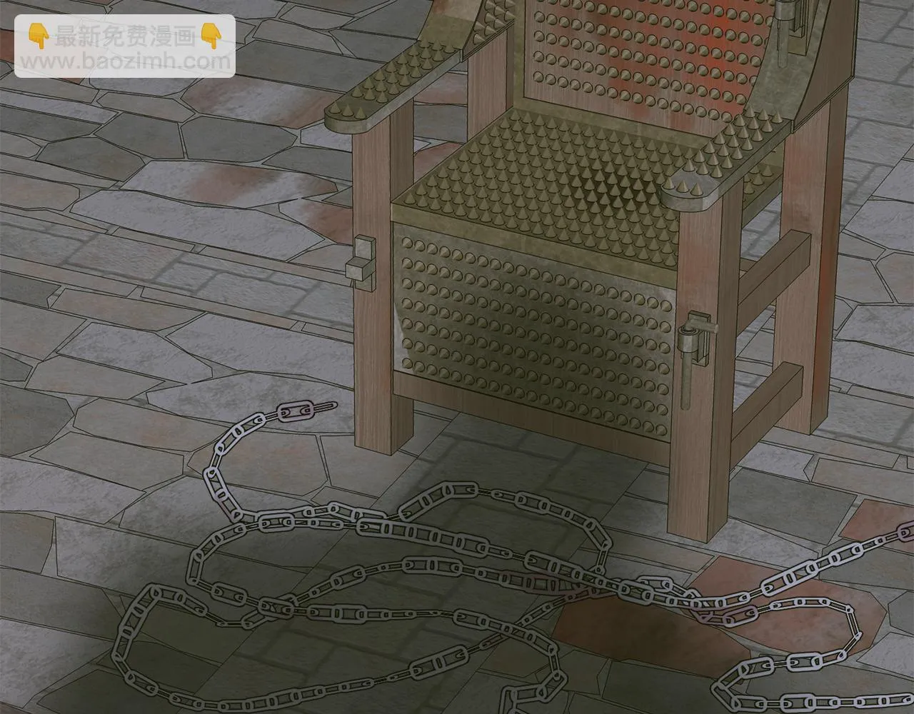 第84话 起兵造反 第118页