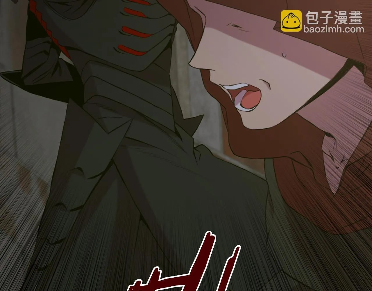 第84话 起兵造反 第122页