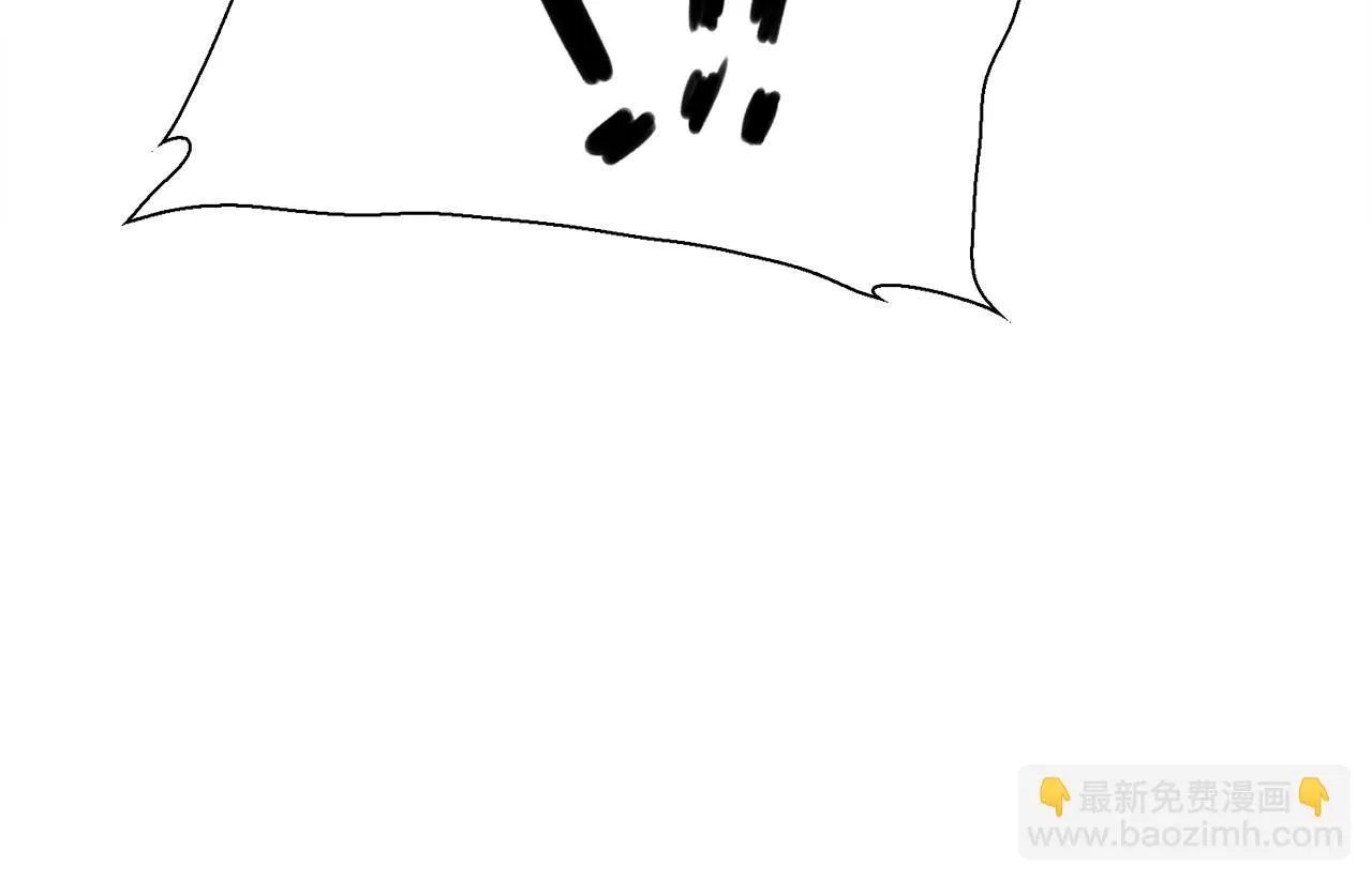 第84话 起兵造反 第126页