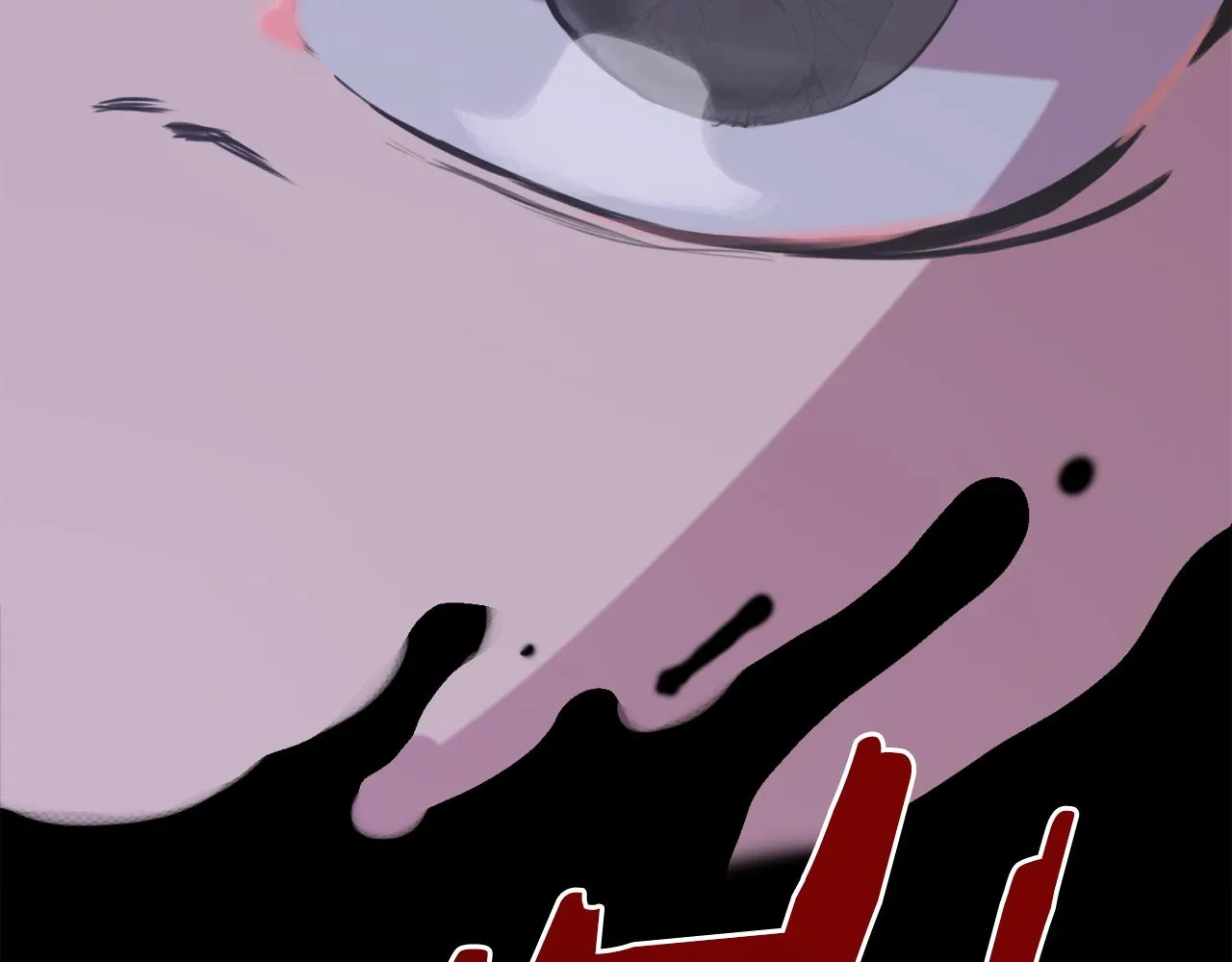 第84话 起兵造反 第129页