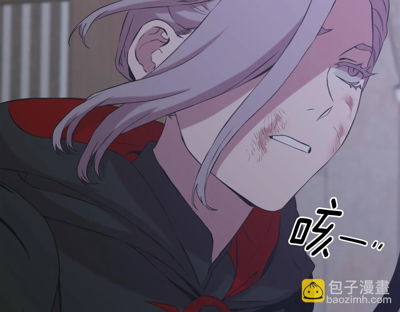 第84话 起兵造反 第139页