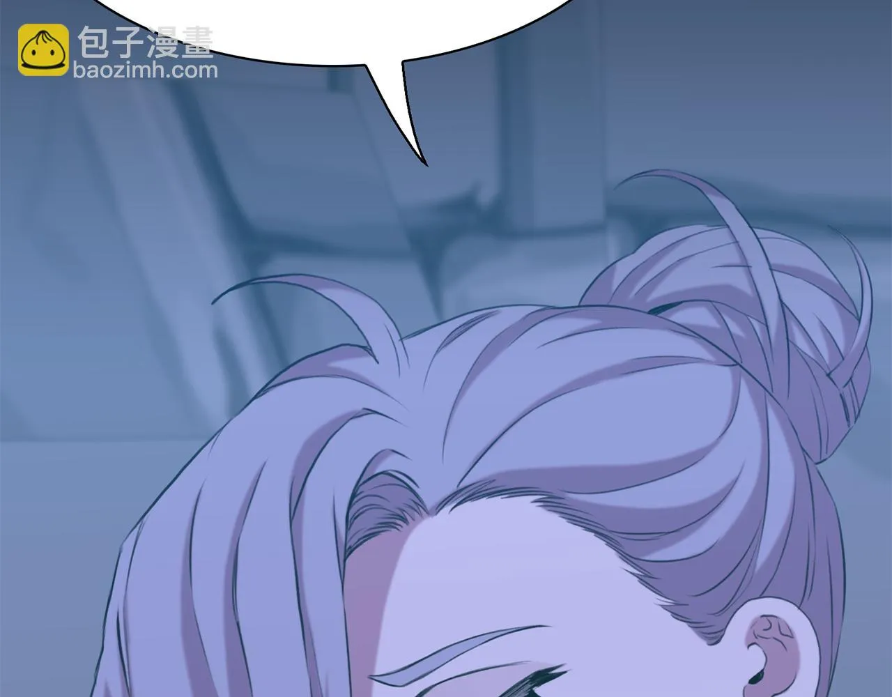 第86话 保持距离 第6页