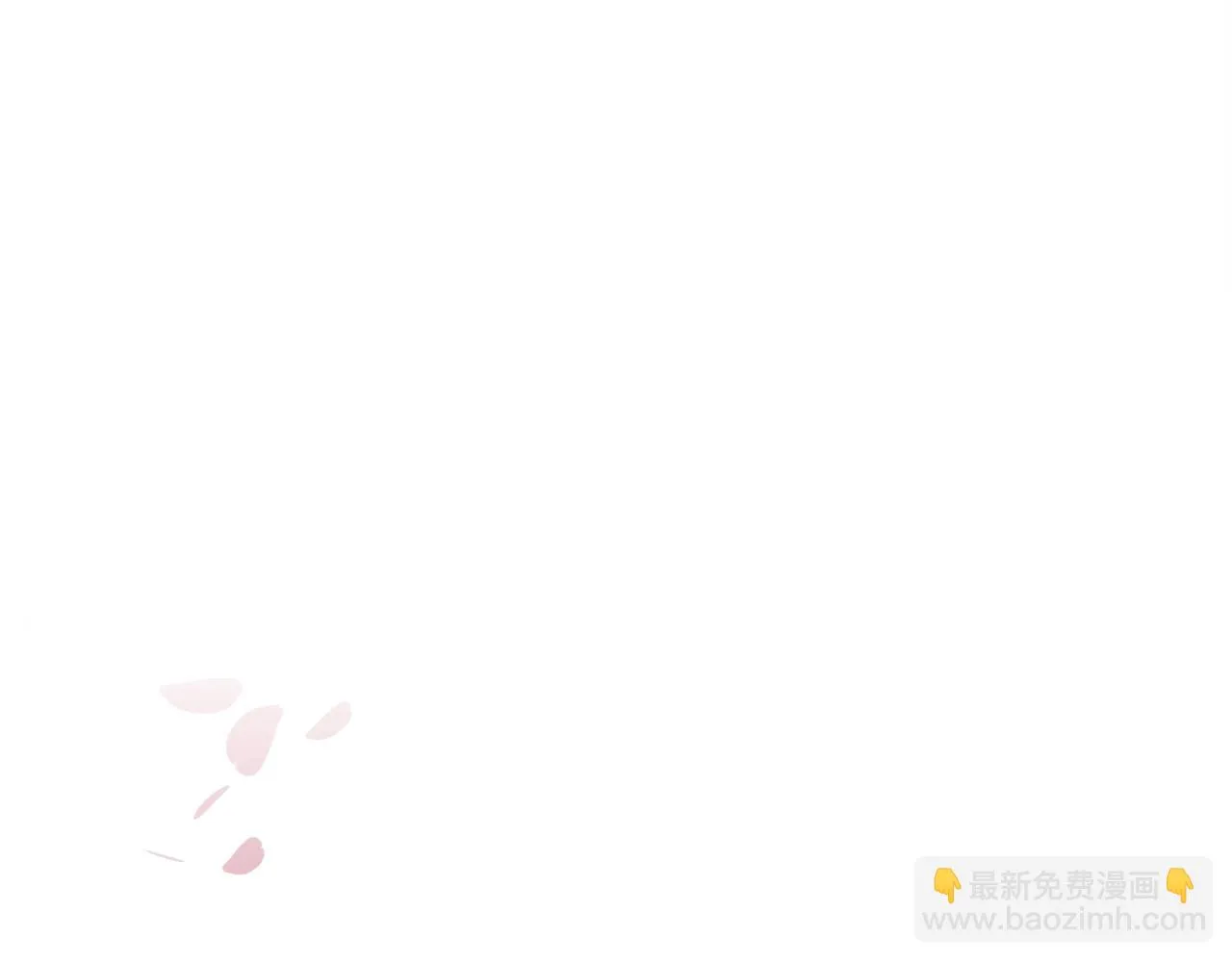第86话 保持距离 第15页