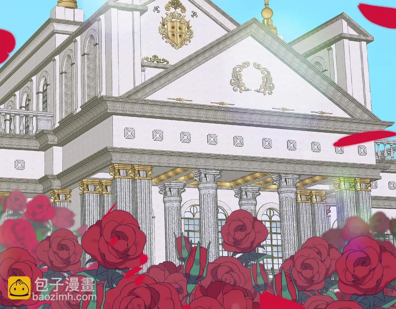 第86话 保持距离 第18页